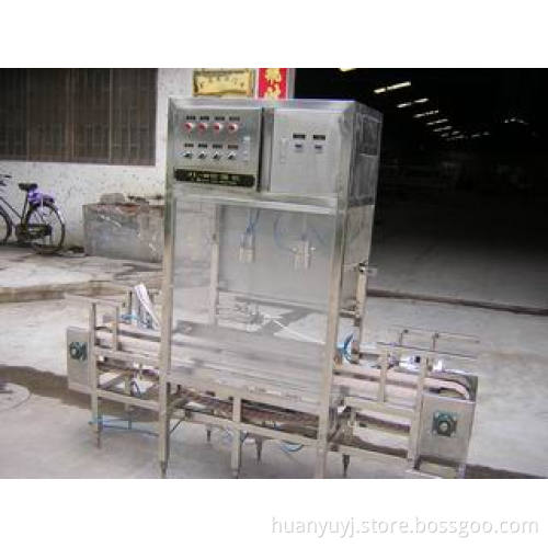 Automatic 5 Gallon Bottle Decapper